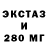 Дистиллят ТГК вейп AFK GO