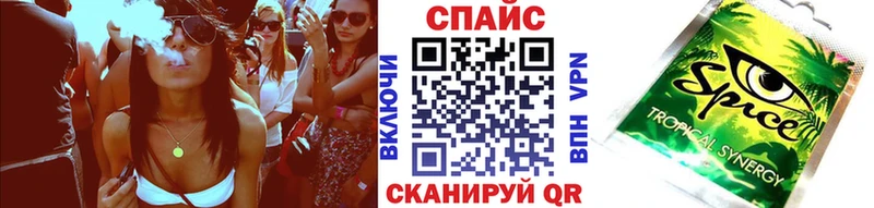 Бутират BDO МЕГА ONION Рудня