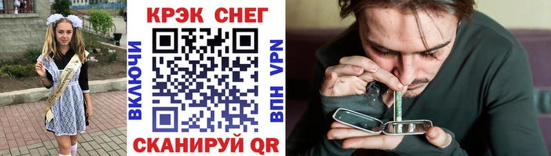 купить наркотики цена  Рудня  COCAIN Колумбийский 