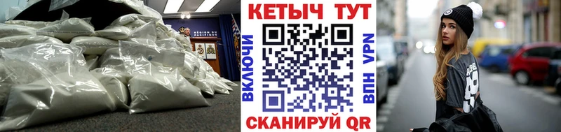 OMG зеркало  Рудня  Кетамин VHQ 