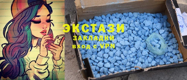 стафф Арсеньев