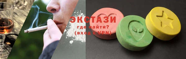 стафф Арсеньев