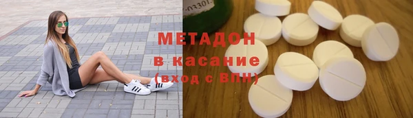 стафф Арсеньев