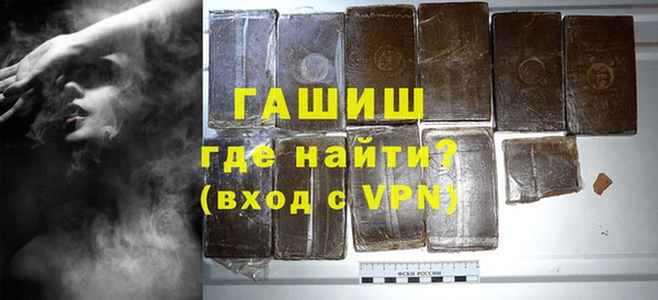 стафф Арсеньев