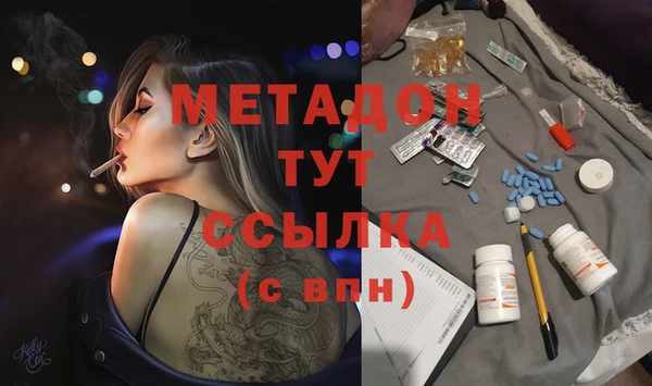 стафф Арсеньев