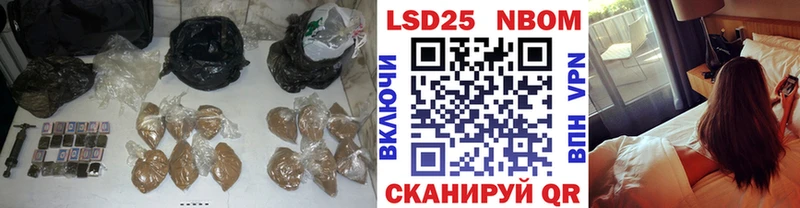 продажа наркотиков  Рудня  LSD-25 экстази ecstasy 