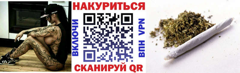 Марихуана гибрид  KRAKEN tor  Рудня 